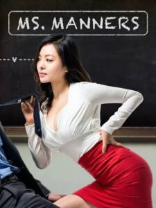 Ms. Manners