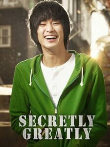 Secretly Greatly