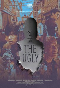 The Ugly 2025