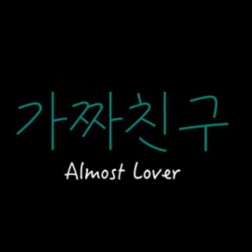 Almost Lover