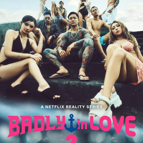 Badly in Love Season 2