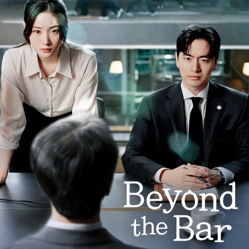 Beyondthebar