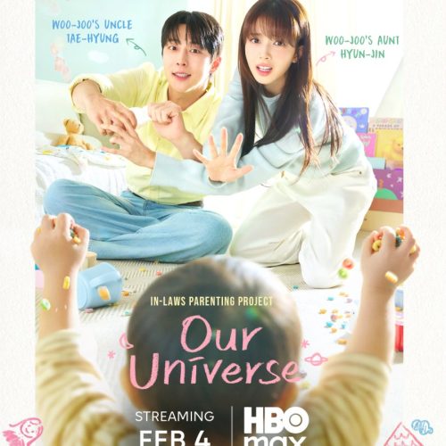 OurUniverse