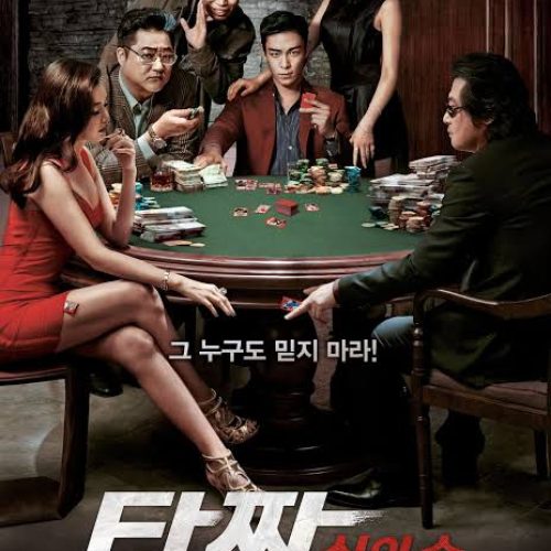 Tazza 1