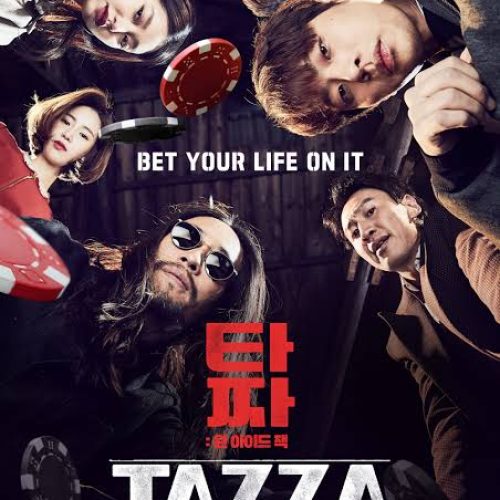 Tazza 2
