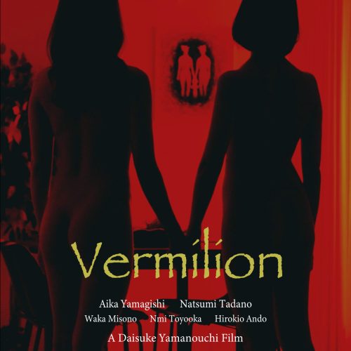 Vermilion